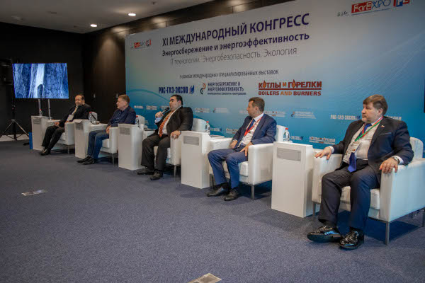 ВАЖНО: О ПЕРЕНОСЕ СРОКОВ ПРОВЕДЕНИЯ КОНГРЕССА «ЭНЕРГОСБЕРЕЖЕНИЕ И ЭНЕРГОЭФФЕКТИВНОСТЬ. IT технологии. Энергобезопасность. Экология»!