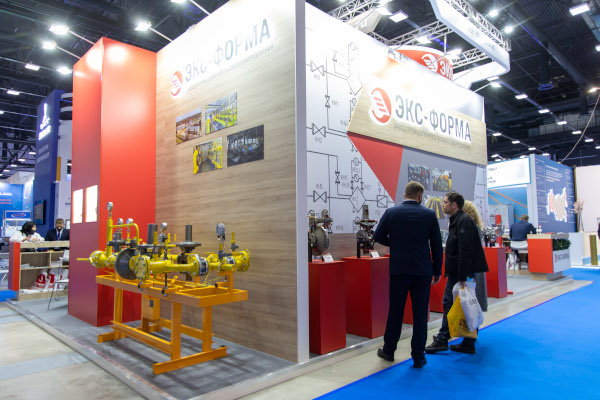 «Цифровизация газовой отрасли»